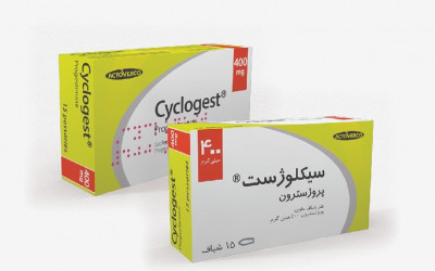 شیاف پروژسترون در بارداری