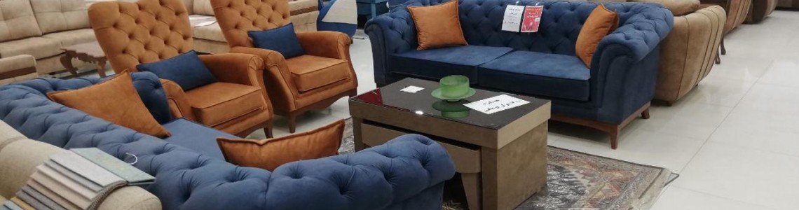  بازار مبل خیابان وصال شیراز