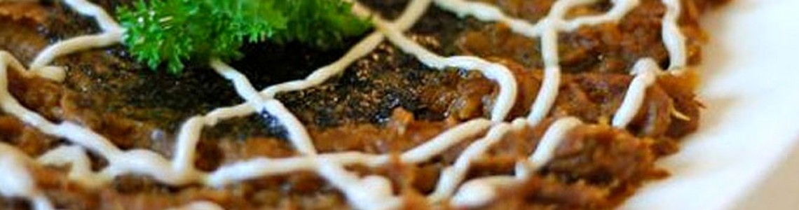 کشک بادمجان کشک بادمجان