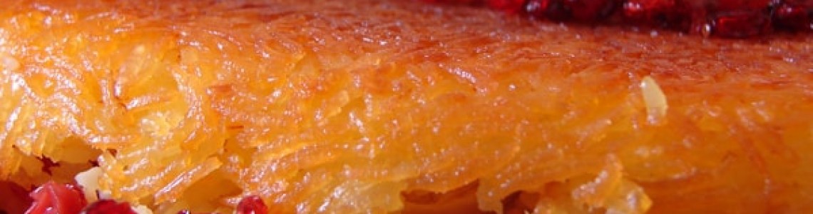 ته چین مرغ ته چین مرغ
