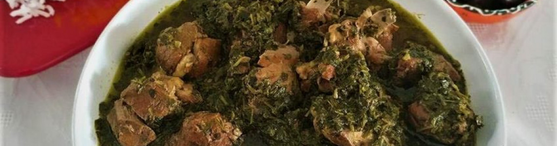 خورشت ناز خاتون خورشت ناز خاتون