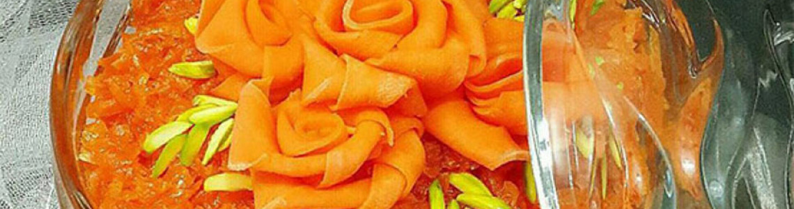 مربای هویج مربای هویج