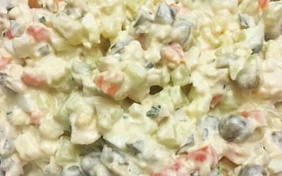 سالاد الویه سالاد الویه