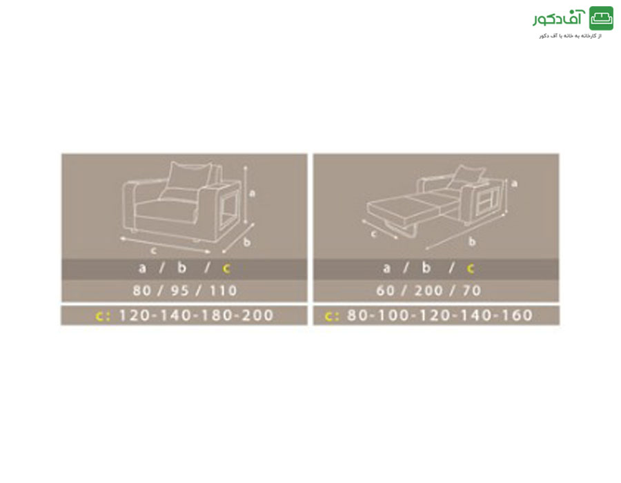 مبل تختخواب شو دو نفره شباهنگ مبل تختخواب شو دو نفره شباهنگ