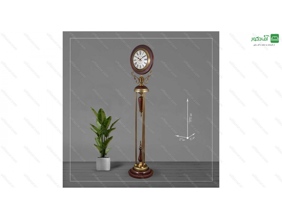 ساعت ایستاده دلسی ساعت ایستاده دلسی