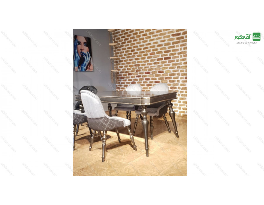 میز ناهار خوری اسکار