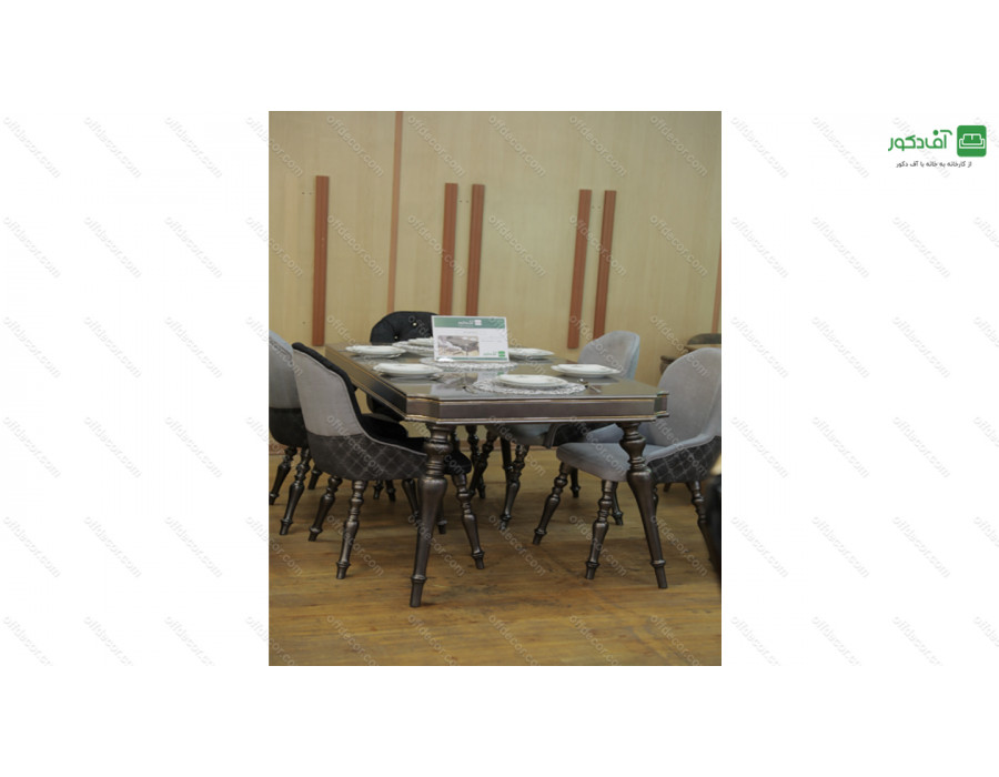 میز ناهار خوری اسکار