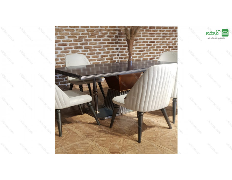 میز ناهار خوری آداک میز ناهار خوری آداک