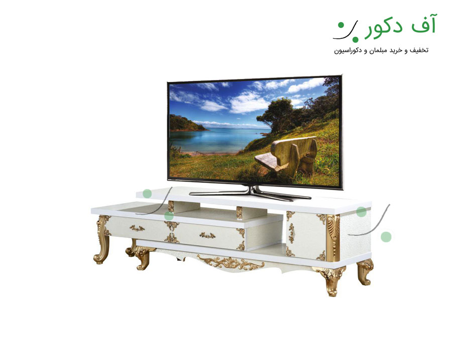 میز تلویزیون سلطنتی چند تکه ملکه QUEEN میز تلویزیون سلطنتی چند تکه ملکه QUEEN
