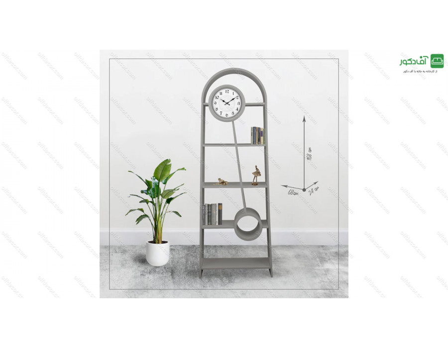 ساعت ایستاده ایلان ساعت ایستاده ایلان