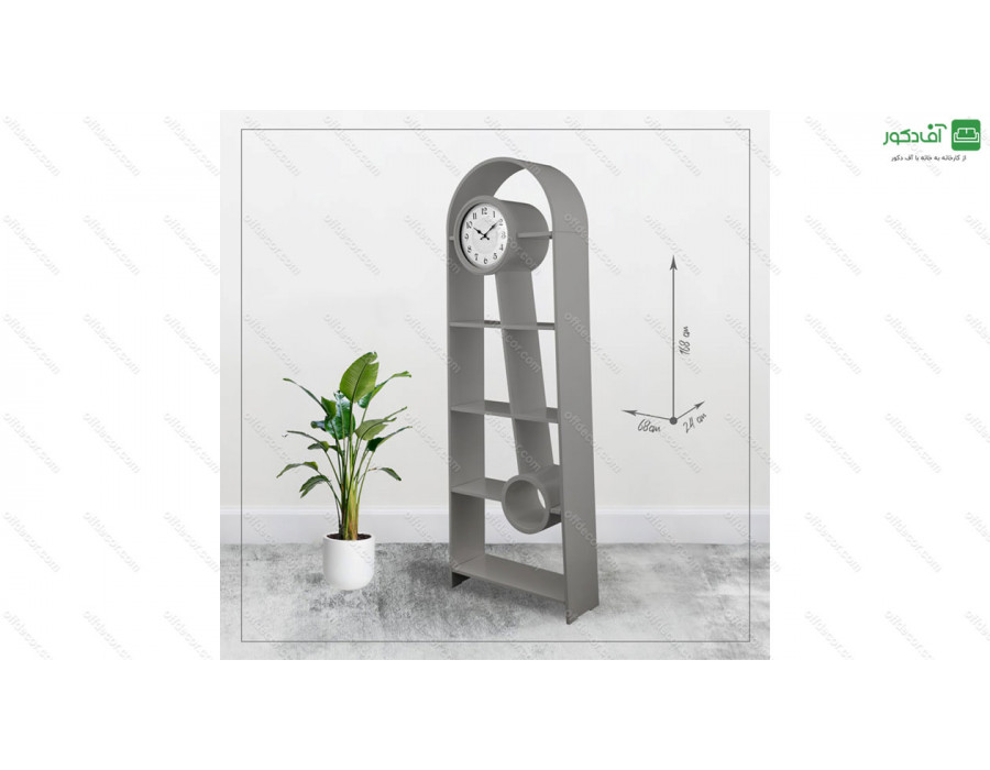 ساعت ایستاده ایلان ساعت ایستاده ایلان