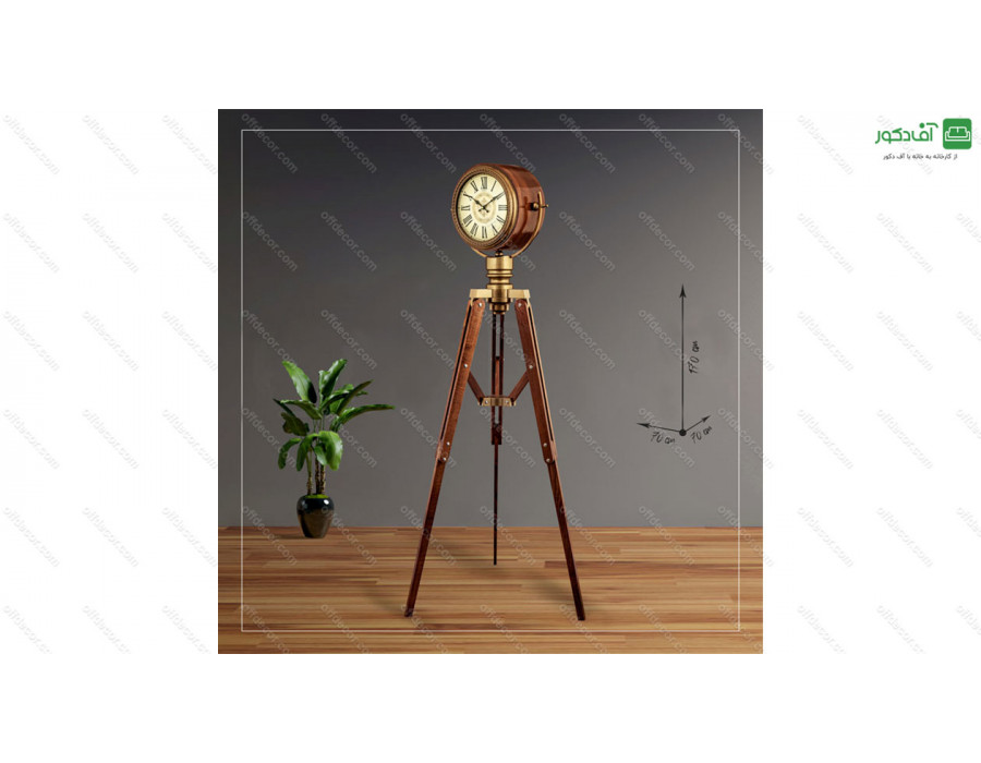 ساعت ایستاده ویسنت ساعت ایستاده ویسنت