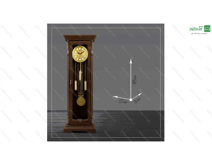 ساعت ایستاده هاگن ساعت ایستاده هاگن