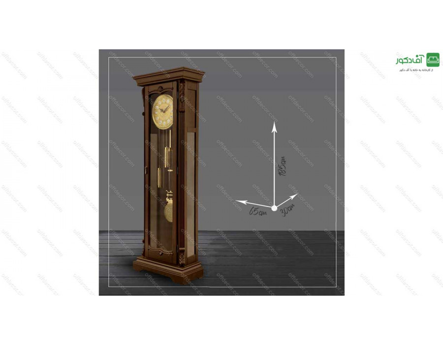 ساعت ایستاده هاگن ساعت ایستاده هاگن