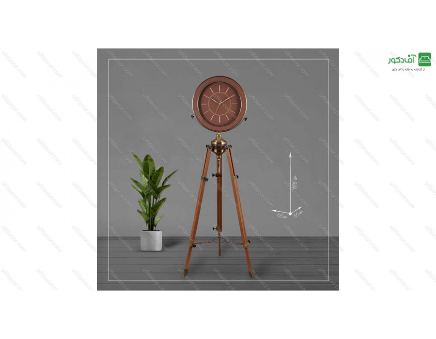 ساعت ایستاده کادیس ساعت ایستاده کادیس