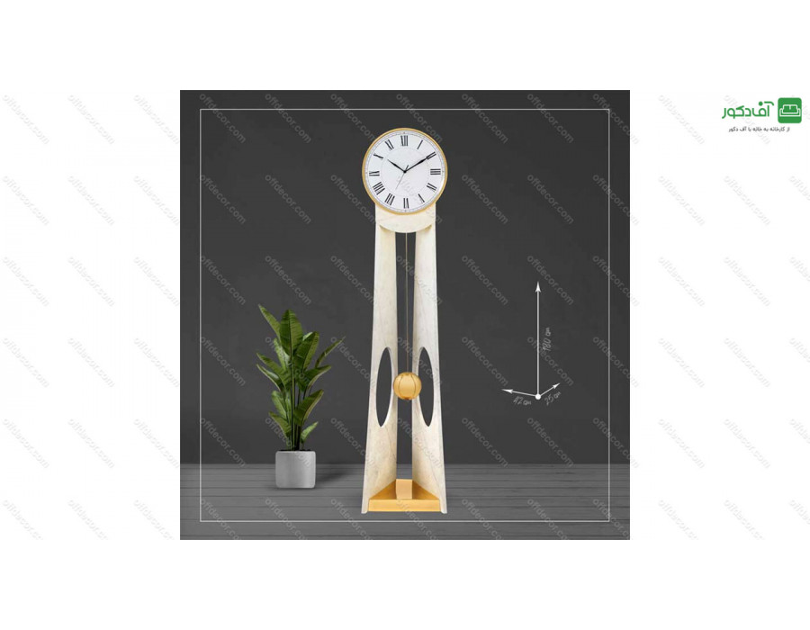 ساعت ایستاده لاتینا