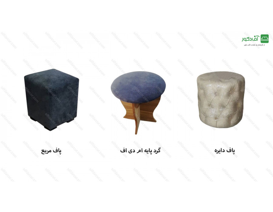 سرویس خواب یک نفره الیزه سرویس خواب یک نفره الیزه