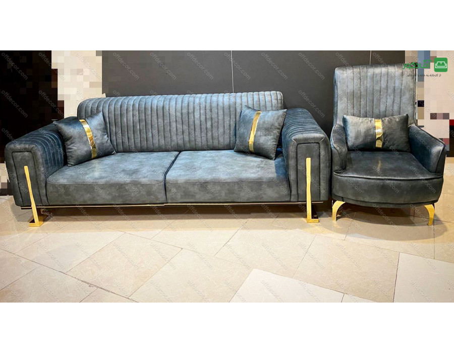 مبل راحتی اورانوس