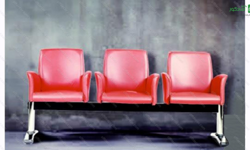 صندلی انتظار کد E11 صندلی انتظار کد E11