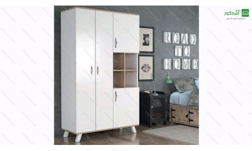 کمد داتیس کمد داتیس