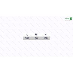 کمد هوگو کمد هوگو