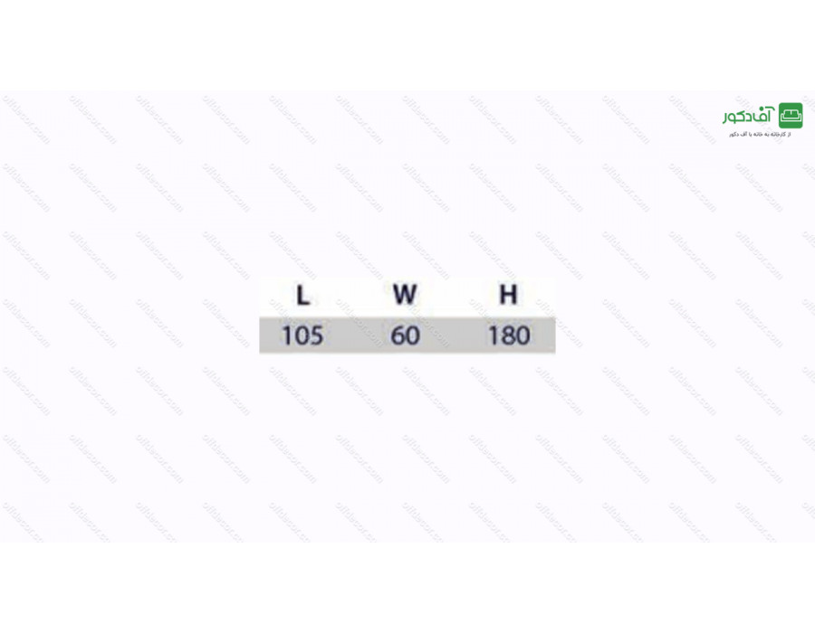کمد هوگو کمد هوگو