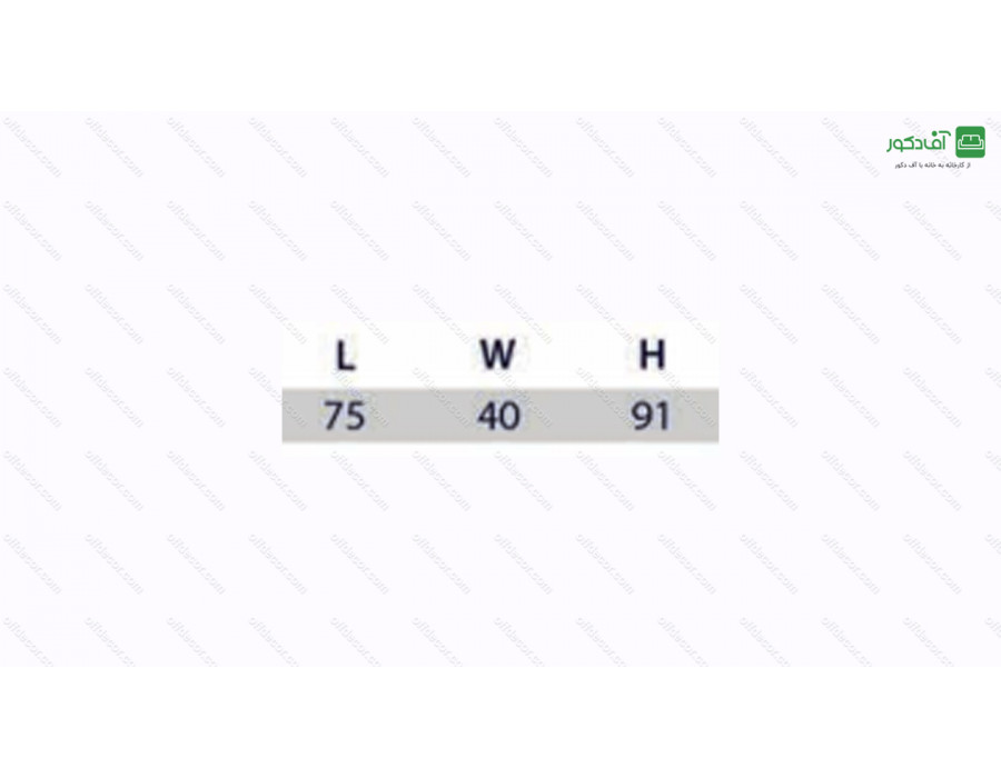 فایل کد 7028 فایل کد 7028