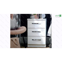 فایل کد 7029 فایل کد 7029