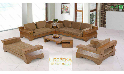 مبل ال ربکا rebeka مبل ال ربکا rebeka