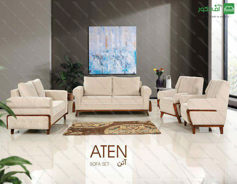 مبل راحتی آتن ATEN مبل راحتی آتن ATEN