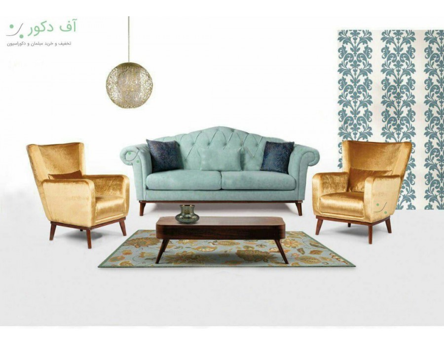 مبل راحتی رویال royal مبل راحتی رویال royal