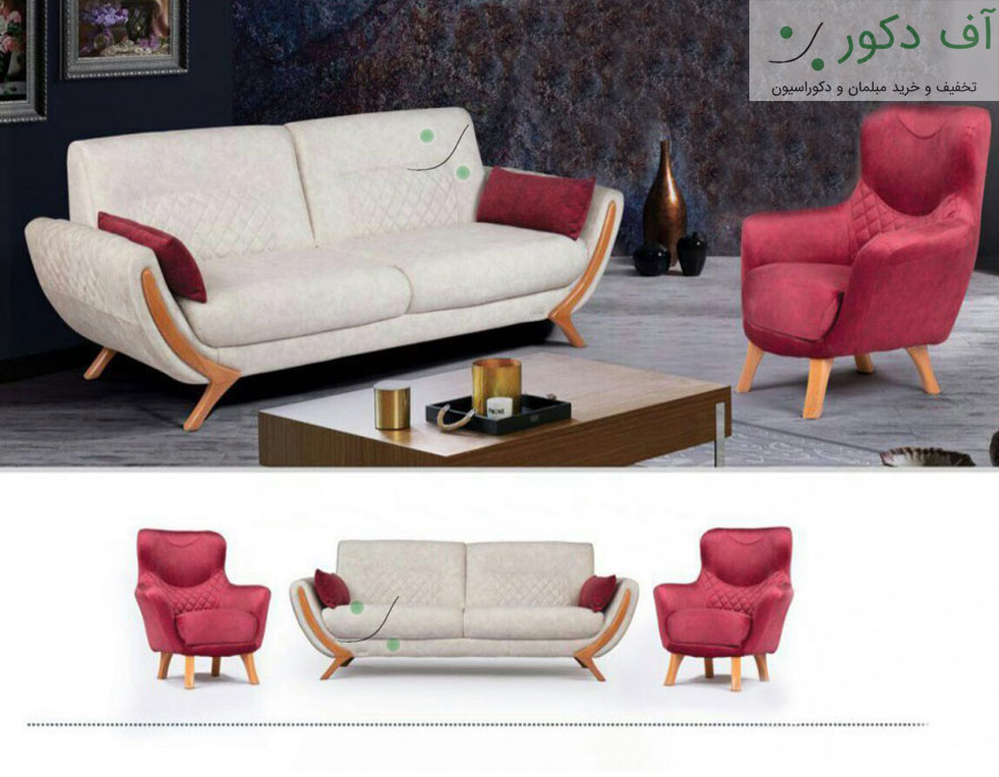 مبل راحتی ولگا velga مبل راحتی ولگا velga