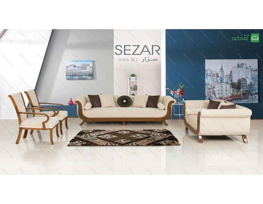 مبل راحتی سزارsezar مبل راحتی سزارsezar