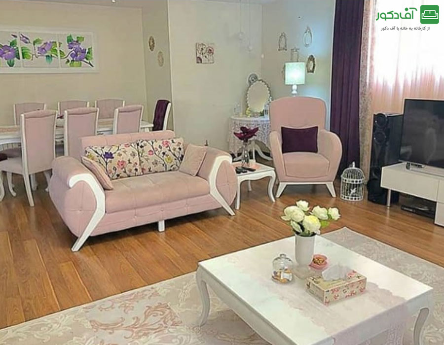 مبل راحتی کانفورد CONFORD مبل راحتی کانفورد CONFORD