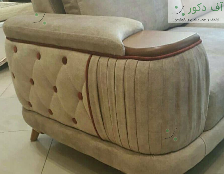 مبل راحتی کامفورت COMFORT مبل راحتی کامفورت COMFORT
