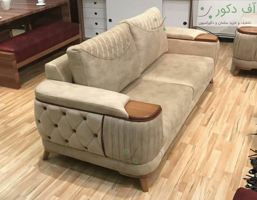 مبل راحتی کامفورت COMFORT مبل راحتی کامفورت COMFORT