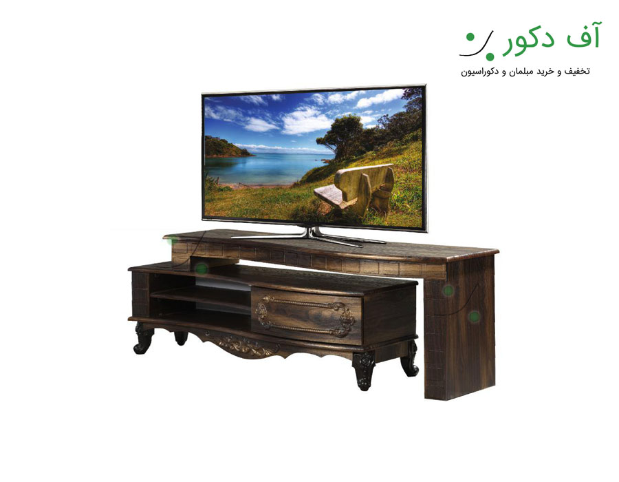 میز تلویزیون سلطنتی مدرن میز تلویزیون سلطنتی مدرن