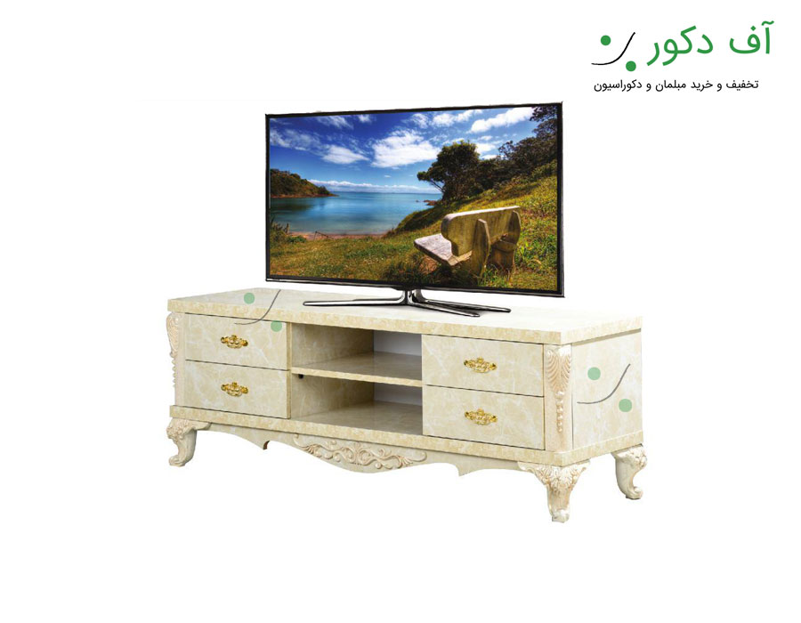میز تلویزیون سلطنتی اوج میز تلویزیون سلطنتی اوج