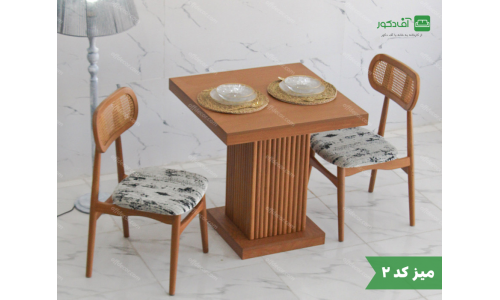 میز ناهار خوری سلینا