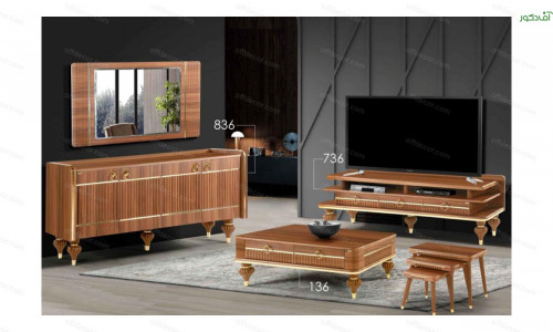 میز جلو مبلی و عسلی ژینا