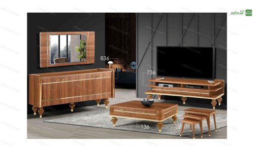 میز تلویزیون ژینا