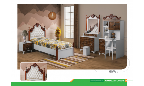 سرویس خواب یک نفره هیوا