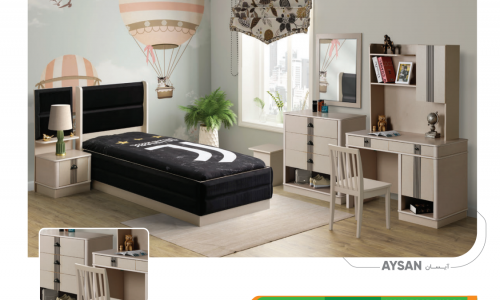 سرویس خواب یک نفره آیسان سرویس خواب یک نفره آیسان