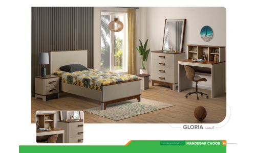 سرویس خواب یک نفره گلوریا