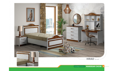 سرویس خواب یک نفره هیراد