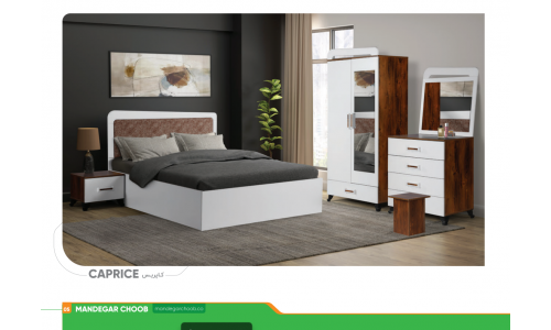 سرویس خواب دو نفره کاپریس