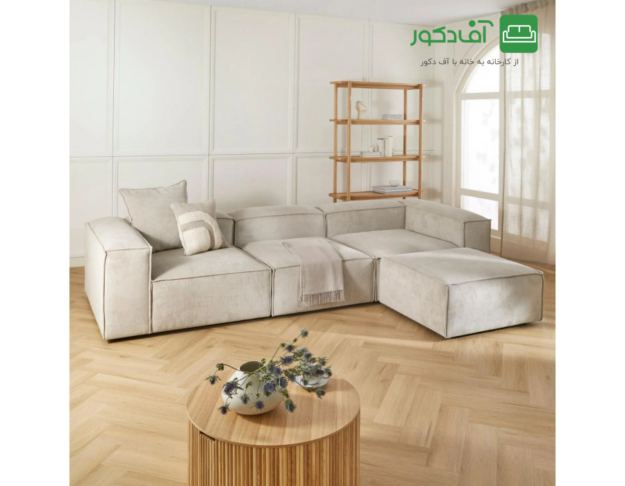 مبل راحتی ال آمریکایی مبل راحتی ال آمریکایی