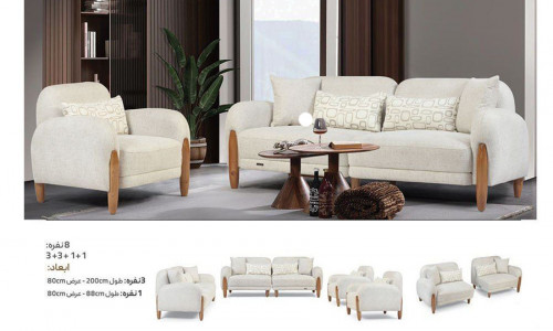 مبل راحتی کلاسیک مونت کومری مبل راحتی کلاسیک مونت کومری