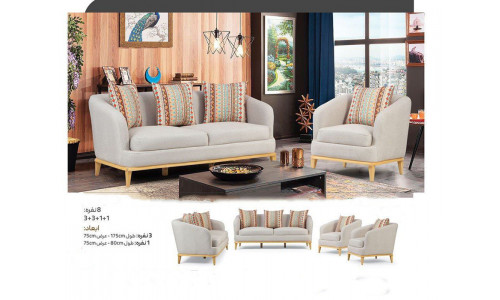 مبل راحتی ساتل