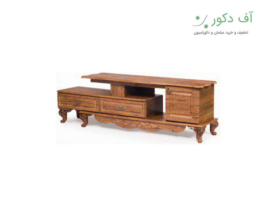 میز تلویزیون چوبی جدید رویا میز تلویزیون چوبی جدید رویا